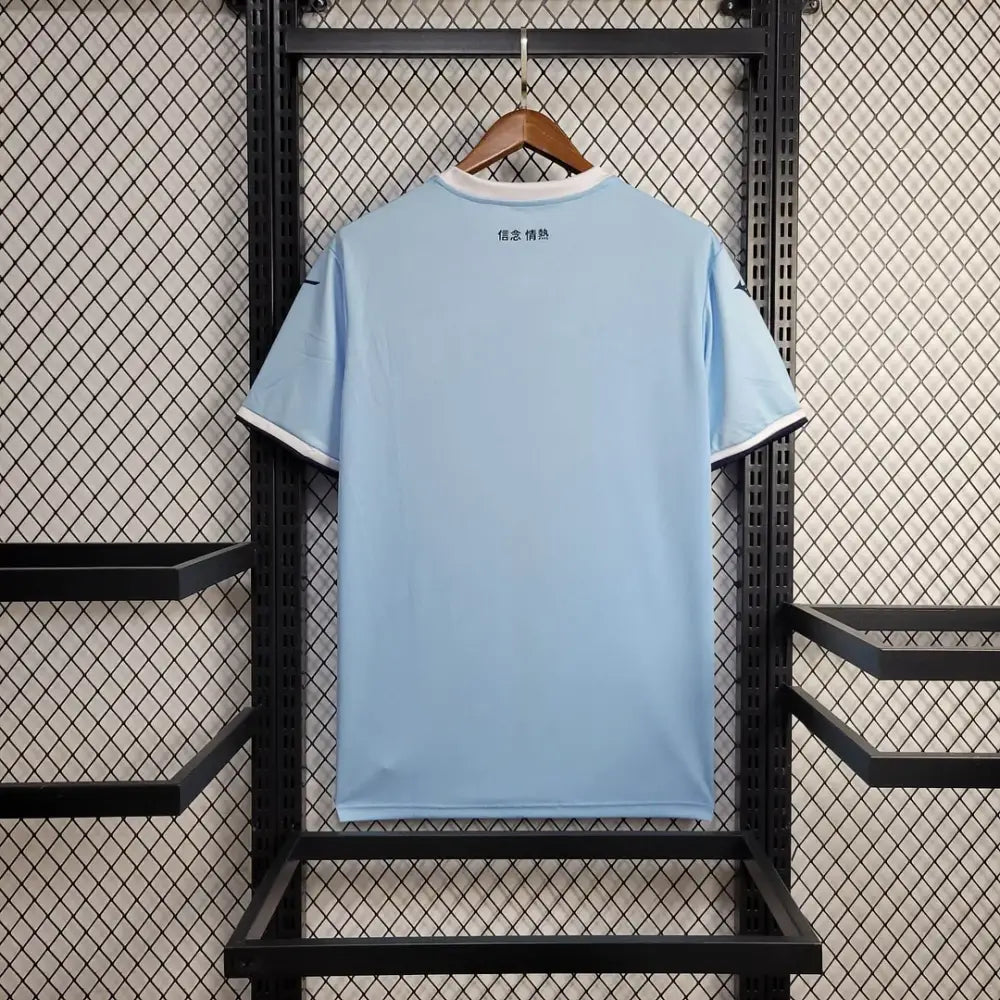 2024/25 Lazio Home Shirt Clothing