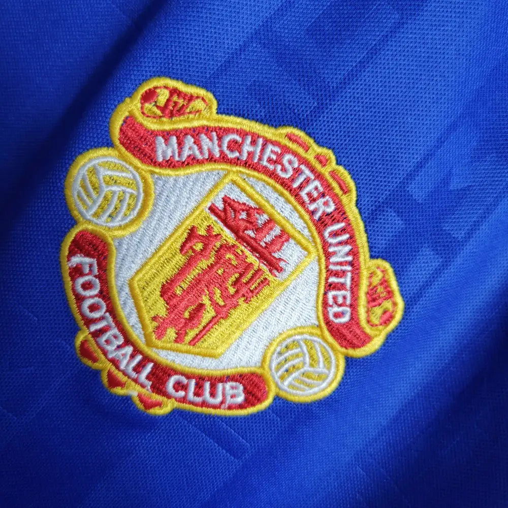 Retro Manchester United 1988/90 Third Shirt